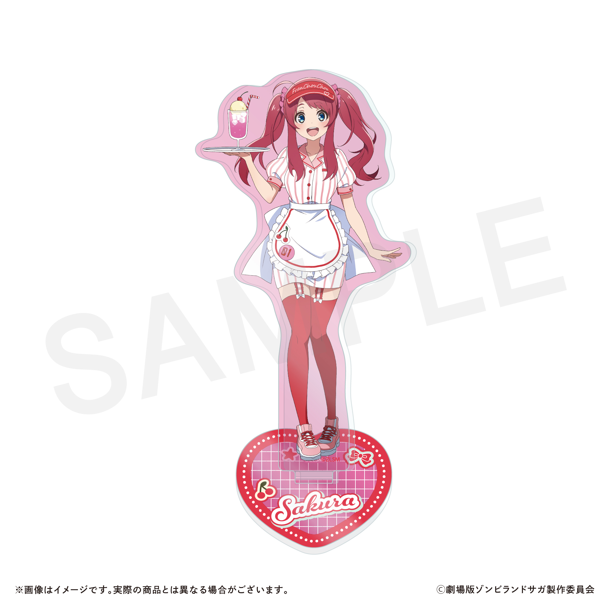 アクリルスタンド　SAKURAの画像