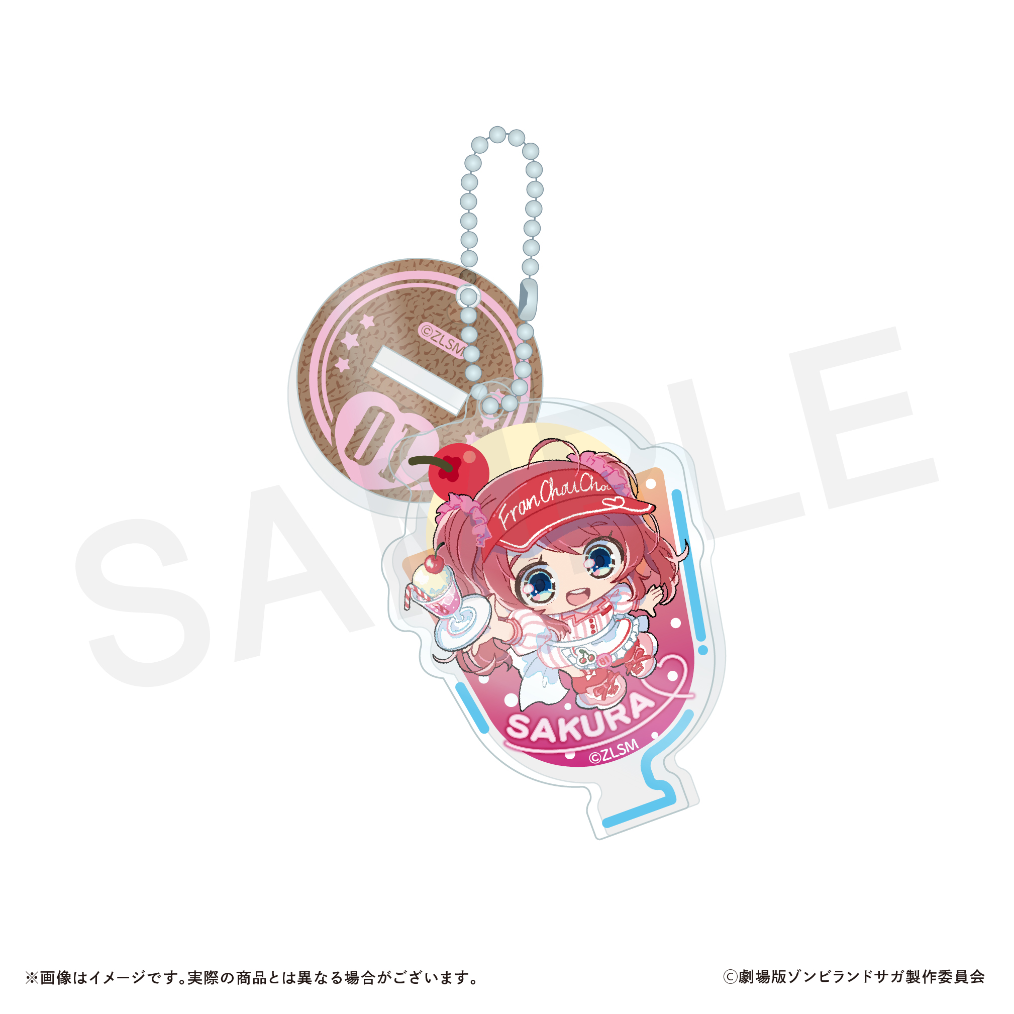 ミニキャラアクリルスタンド　SAKURAの画像