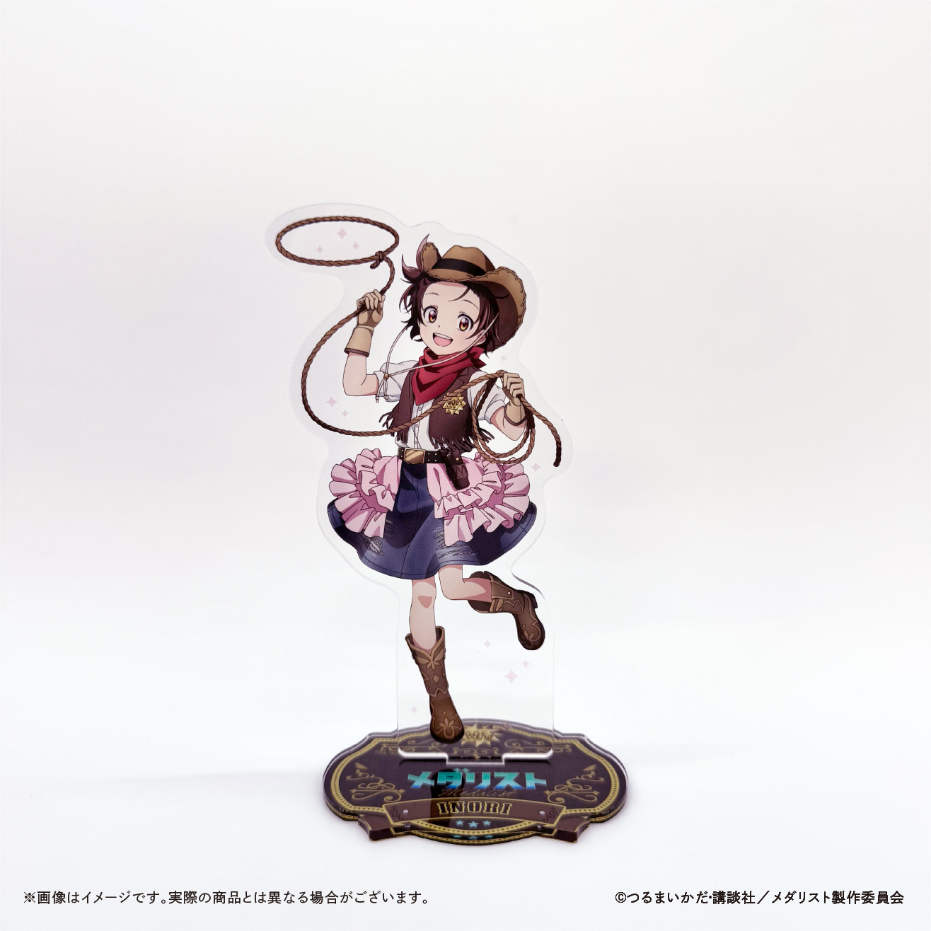 選べる！BIGアクリルスタンド-A　いのりの画像