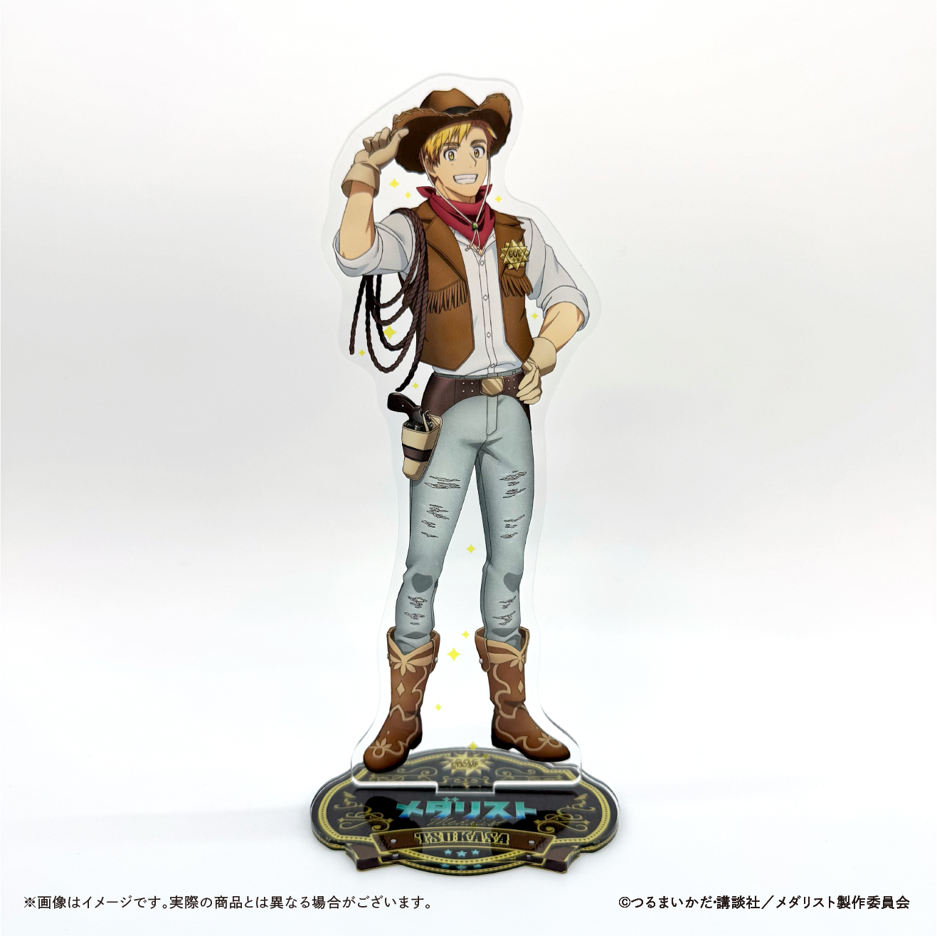 選べる！BIGアクリルスタンド-B　司の画像