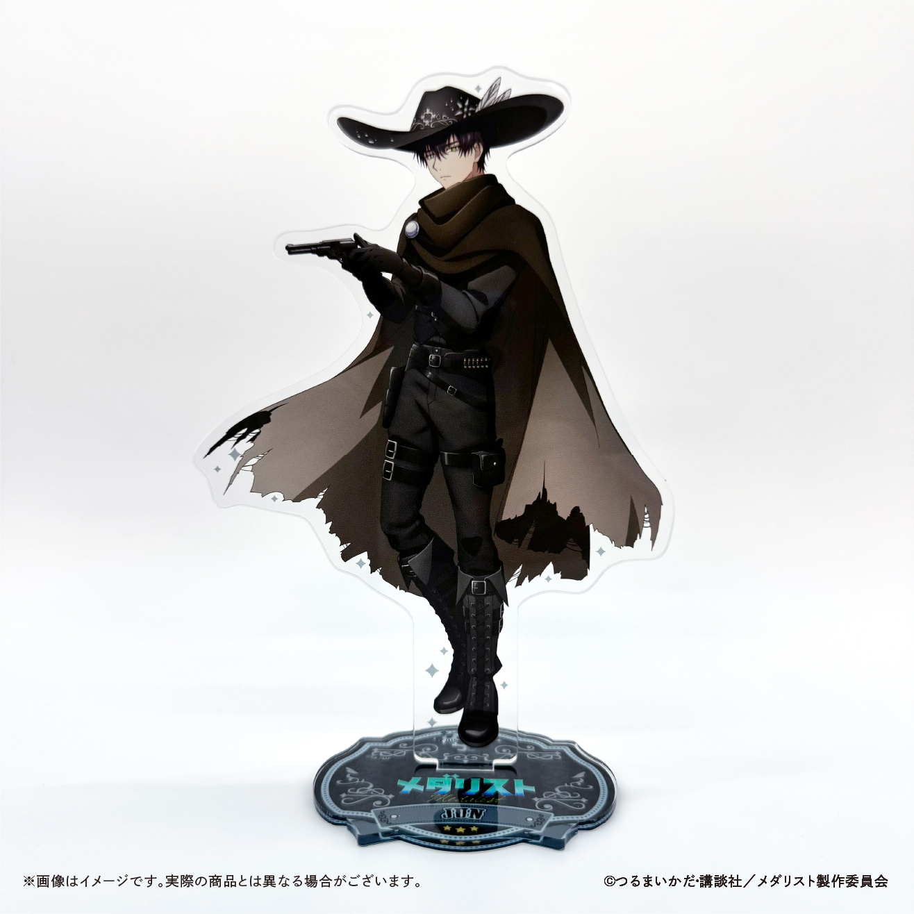 選べる！BIGアクリルスタンド-D　純の画像