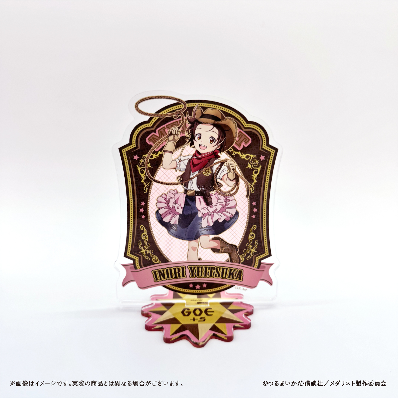 アクリルスタンド-A　いのりの画像