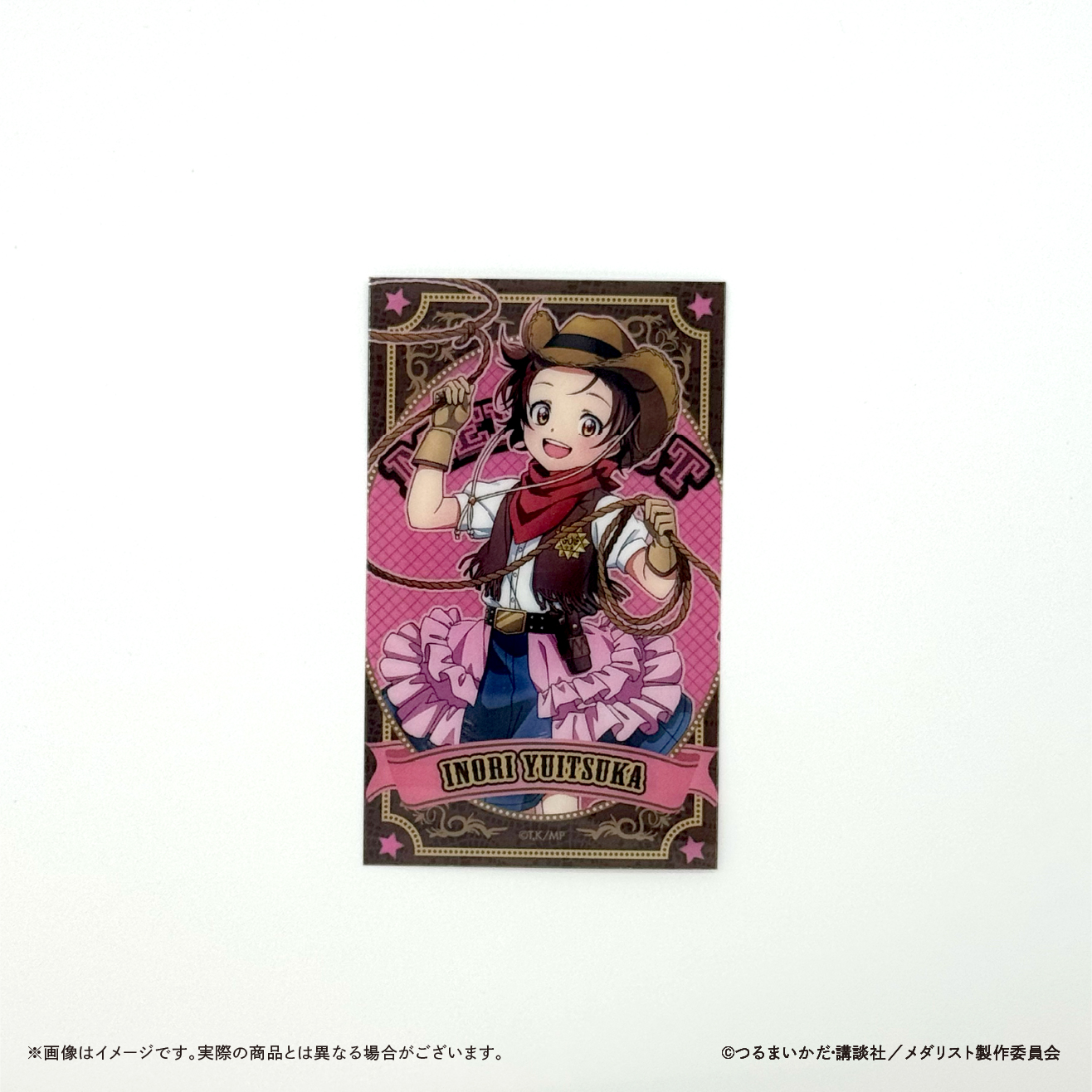 クリアカード-A　いのりの画像