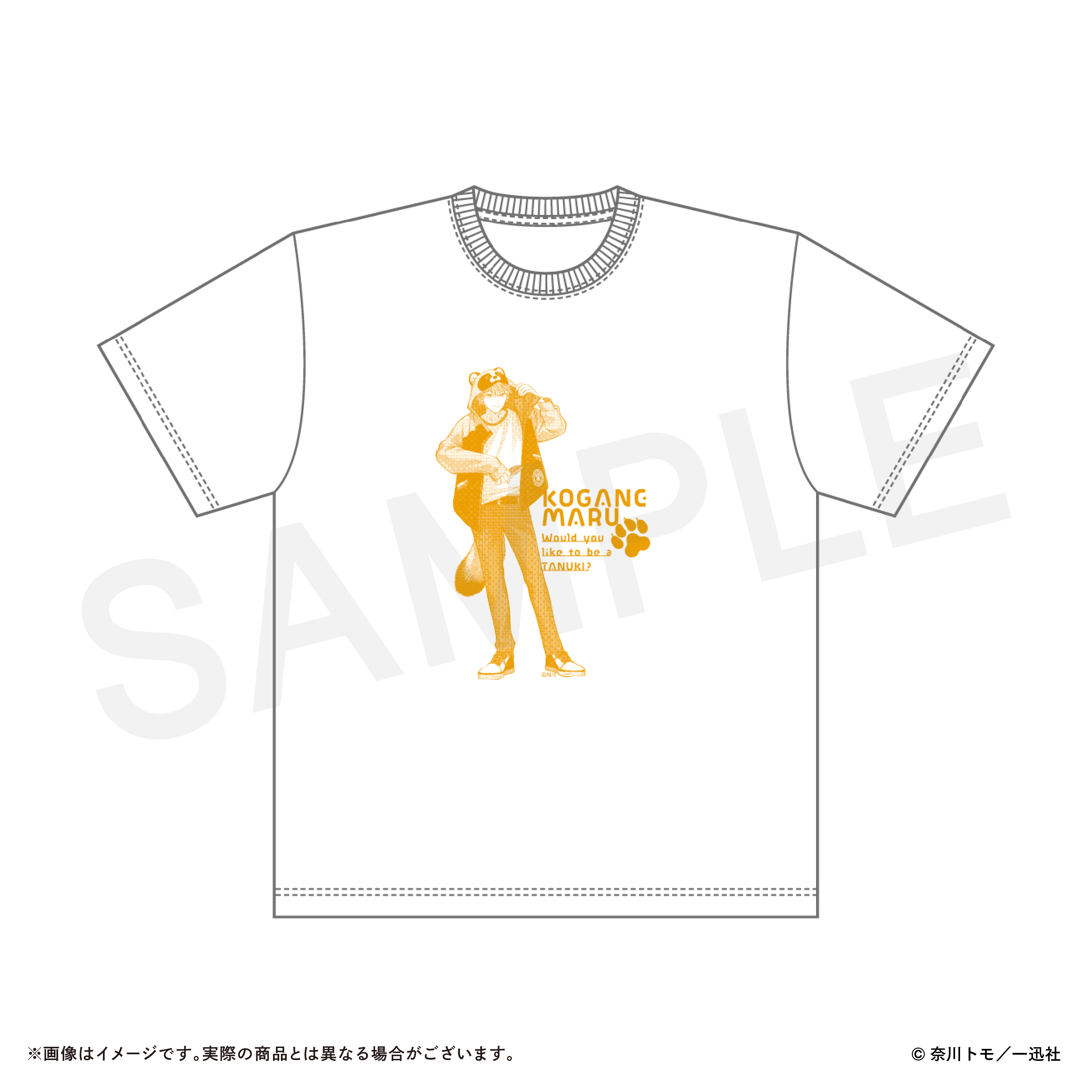Tシャツ（こがね丸）の画像