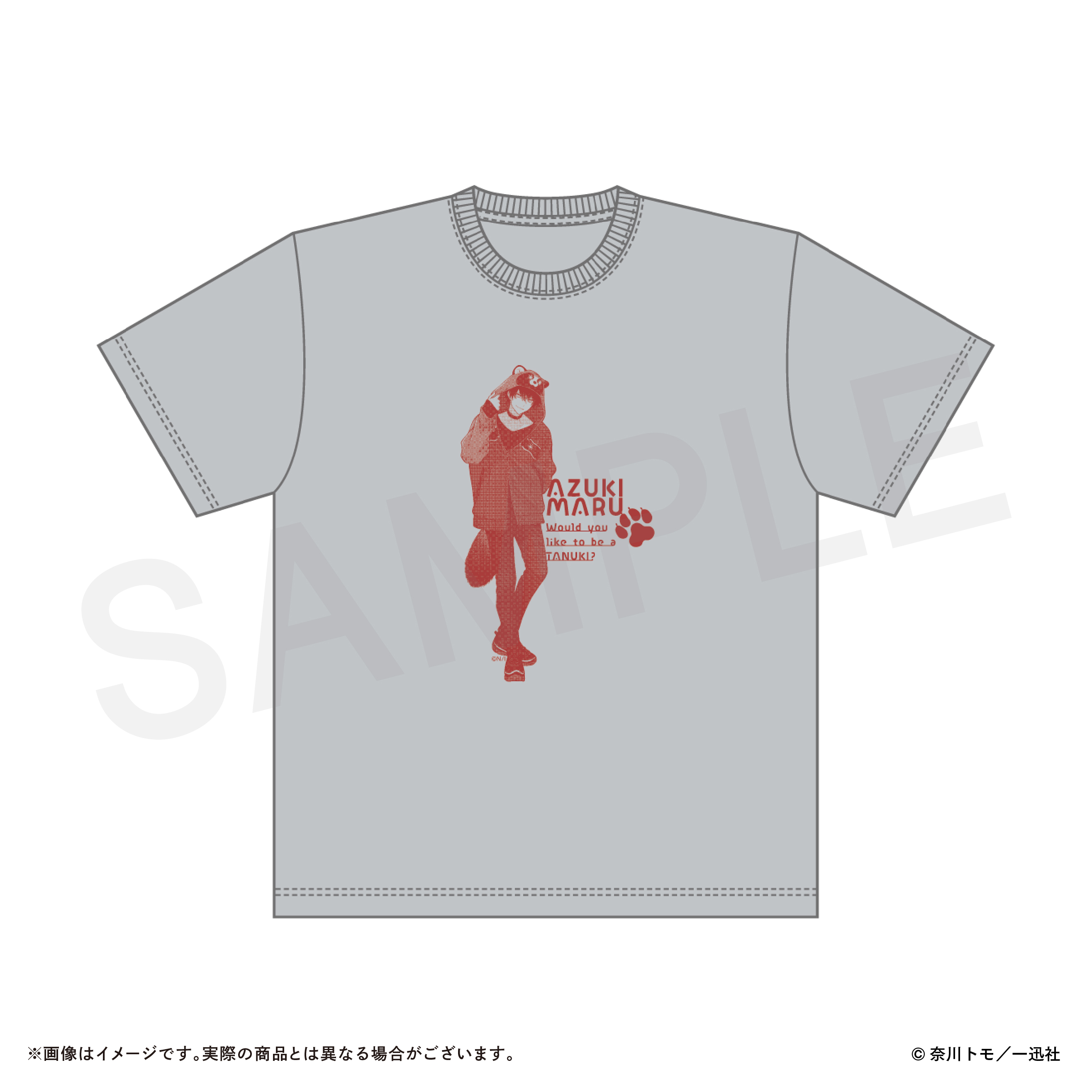 Tシャツ（小豆丸）の画像