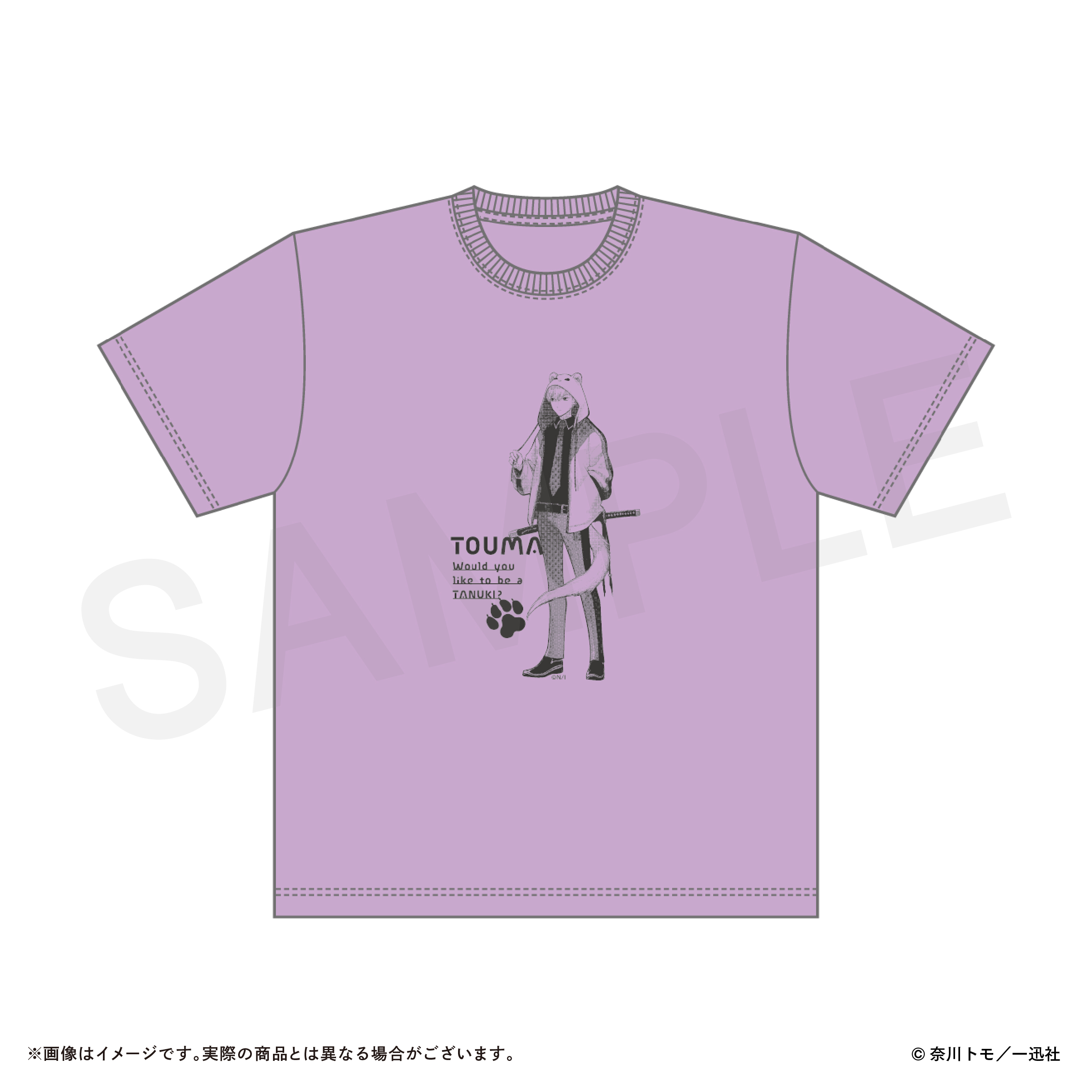 Tシャツ（藤万）の画像