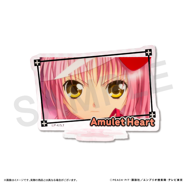 場面アクリルスタンド（アミュレットハート）の画像
