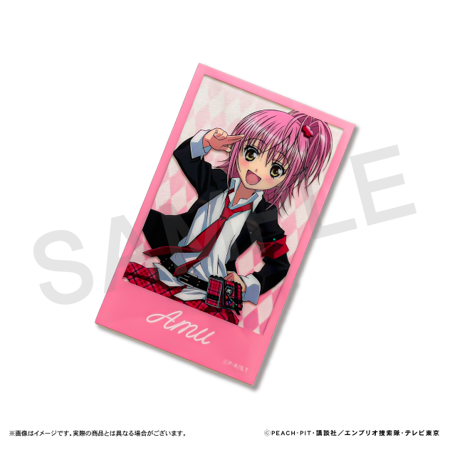 アクリルカード（あむ）の画像