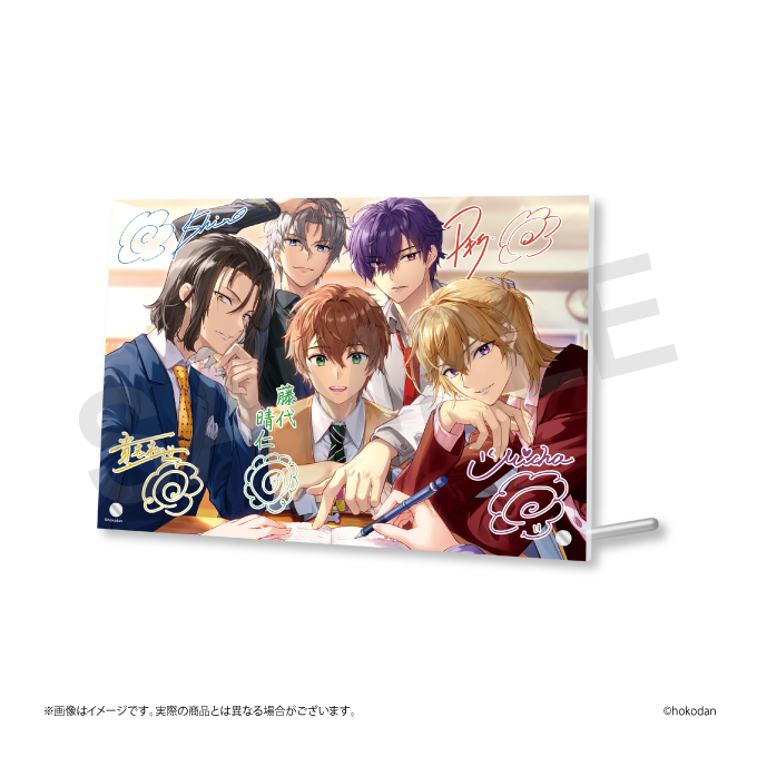 A4アクリルパネルの画像