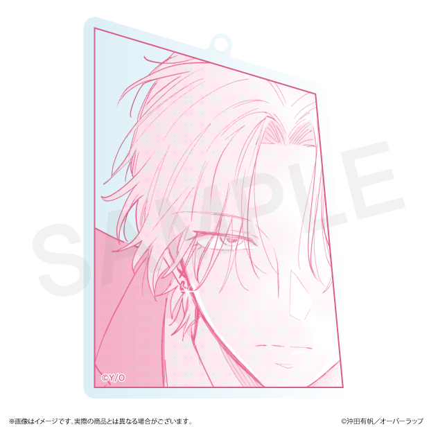 コマアクリルキーホルダーAの画像