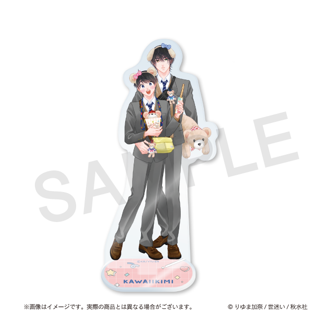 アクリルスタンド-Aの画像