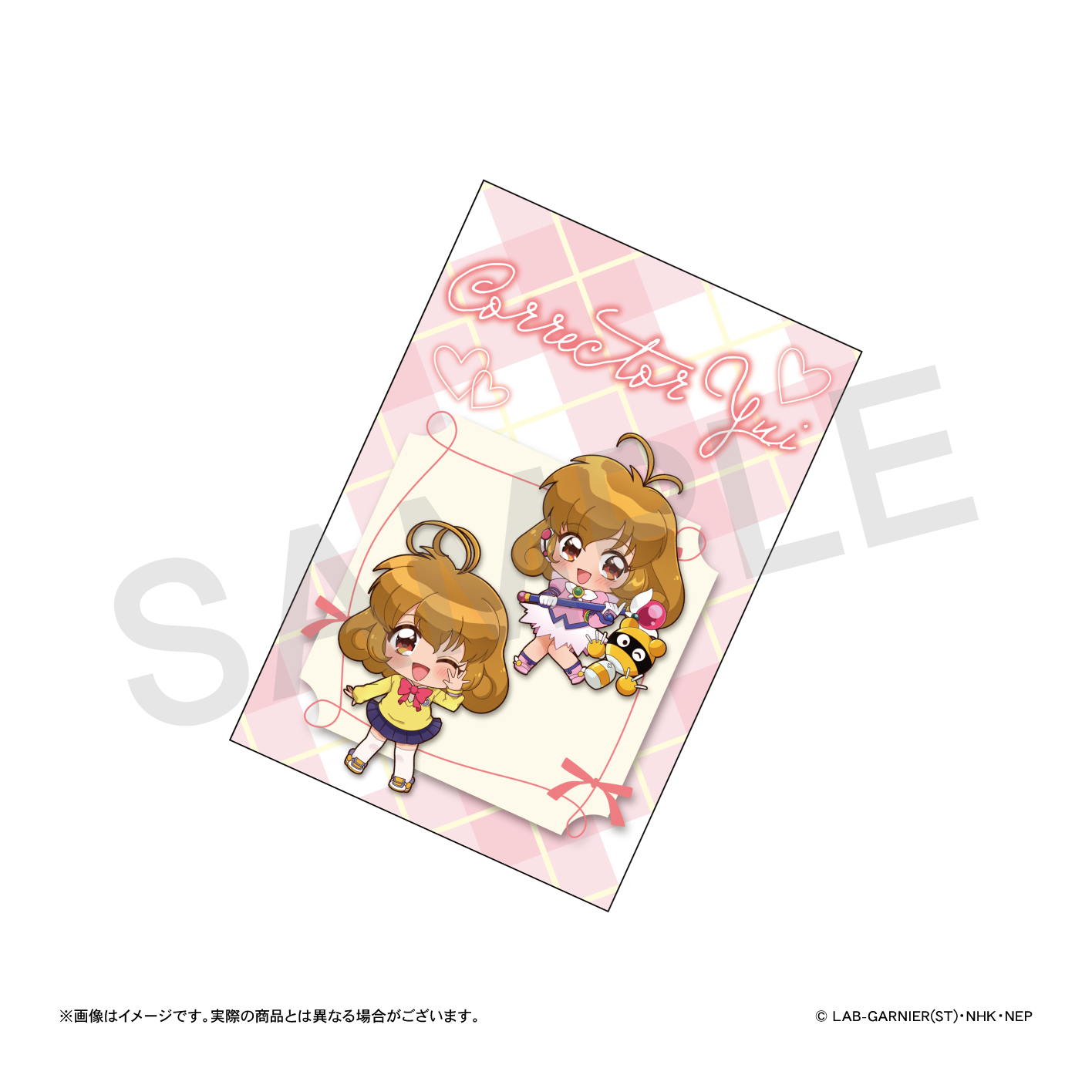 ポストカード　Aの画像