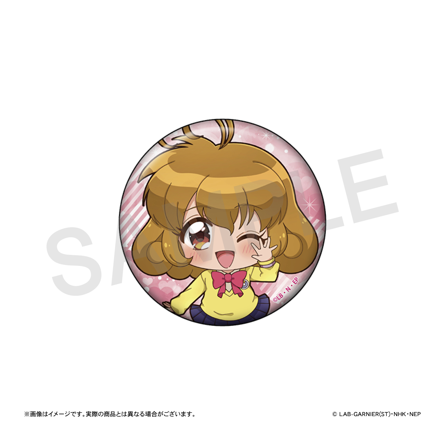 缶バッジ（春日 結）の画像