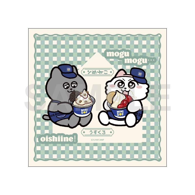 ミニタオル　Bの画像