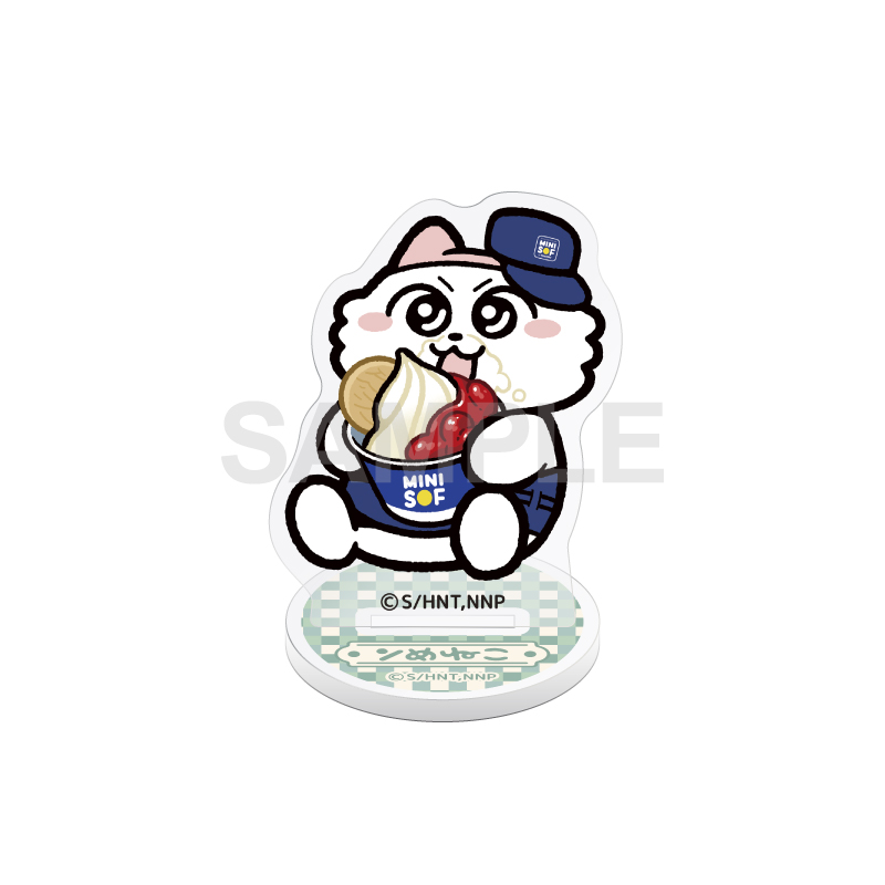 ミニアクリルスタンド　Dの画像