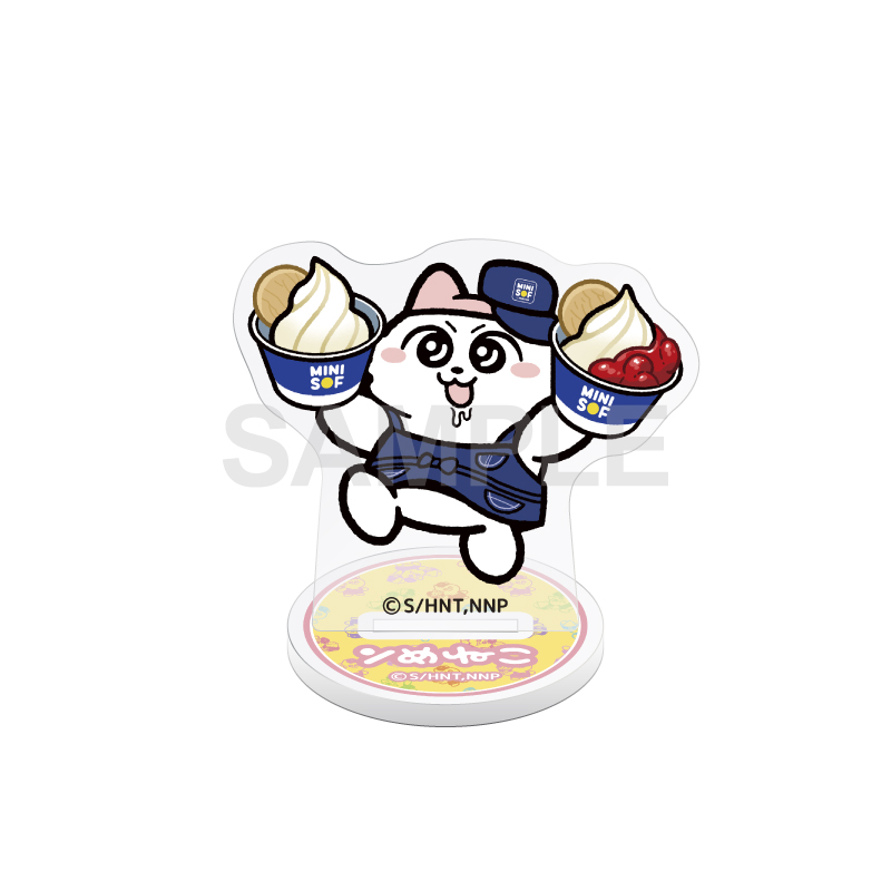 ミニアクリルスタンド　Fの画像