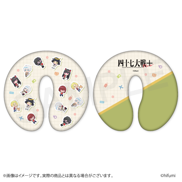 ネックピロー（北日本）Aの画像