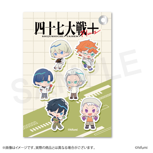 合皮パスケース（東日本）Aの画像