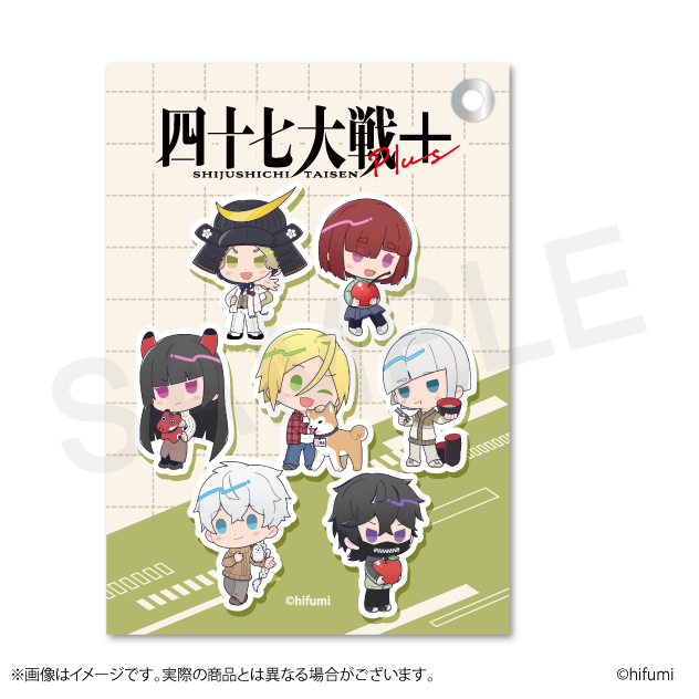 合皮パスケース（北日本）Aの画像