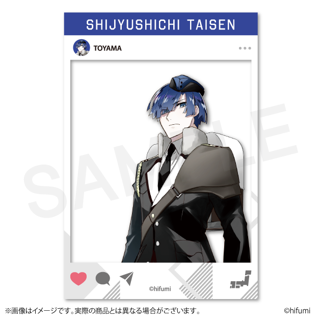 SNS風クリアカード（富山）の画像