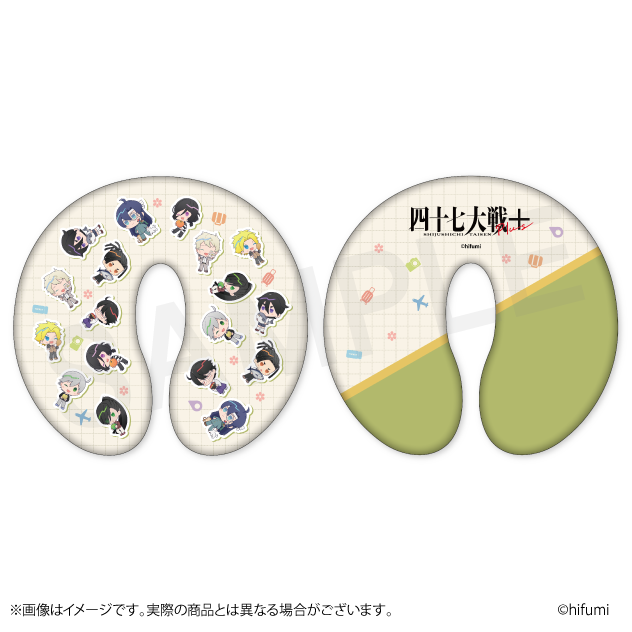 ネックピロー（西日本）Aの画像