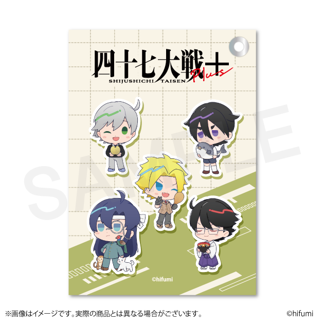 合皮パスケース（西日本）Aの画像